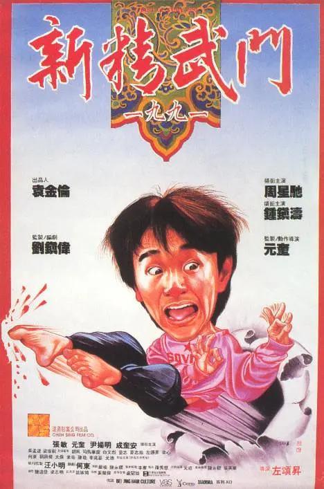 国产第一页福利