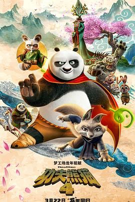 大色综合色综合网站
