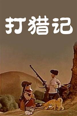 ady永久防屏蔽映画网