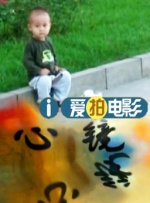 要给我这样的声音