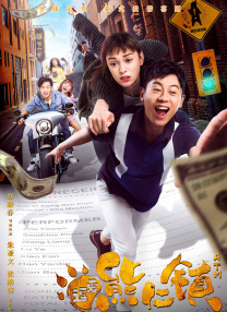 充满了泡沫的浴室